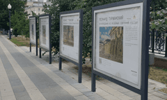 Информационные щиты в г.Екатеринбург, ул.Ленина